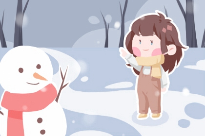 老黄历万年历_万年历黄道吉日查询_今日万年历查询