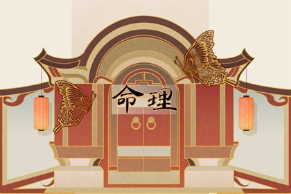 带农历与黄历的万年历,万年历日历黄历,万年历老黄历2025