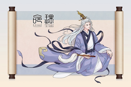 日历查询2025年黄道吉日_黄历2025黄道吉日查询_黄道吉日2025年查询