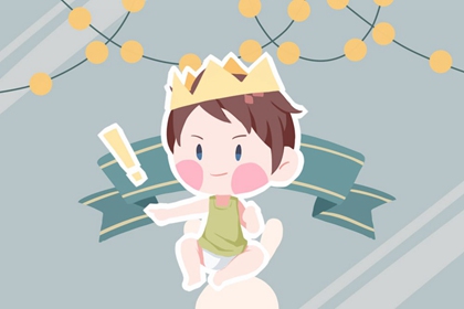 日历2025年黄历 黄历吉日查询 日历2025年老黄历