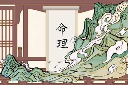 中国万年历黄道吉日|黄历2025黄道吉日查询|结婚黄道吉日