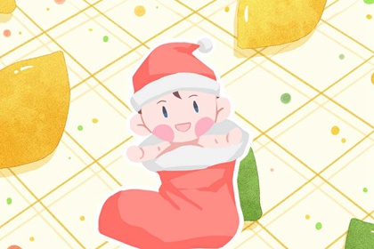 择吉黄历 择吉老黄历皇历 搬家择吉日