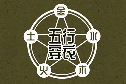 黄历择吉_搬家择吉日_择吉皇历