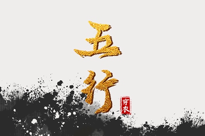 老黄历万年历|万年历查询|万年历网